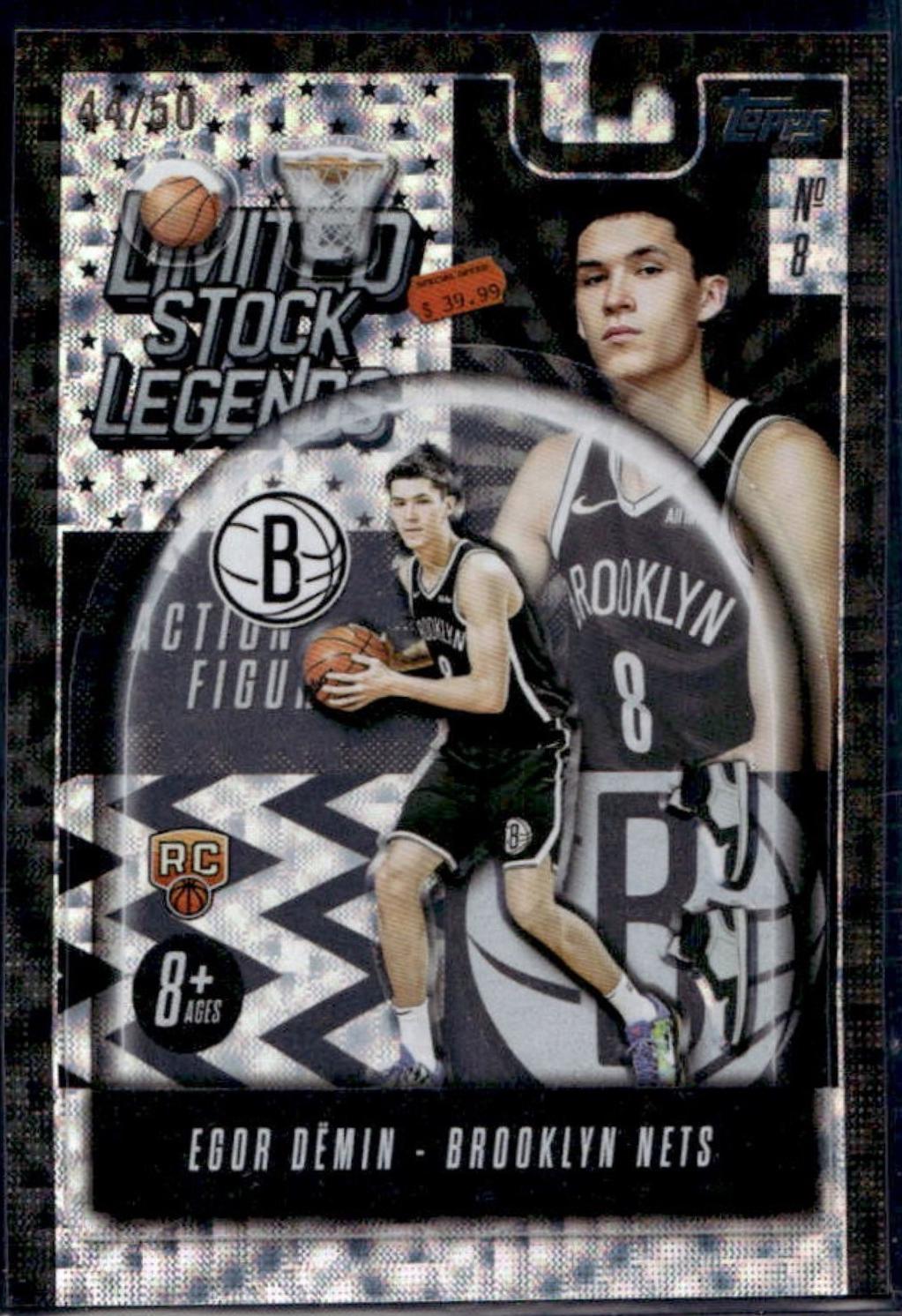 Egor Demin [Doorbuster] #LST-8
