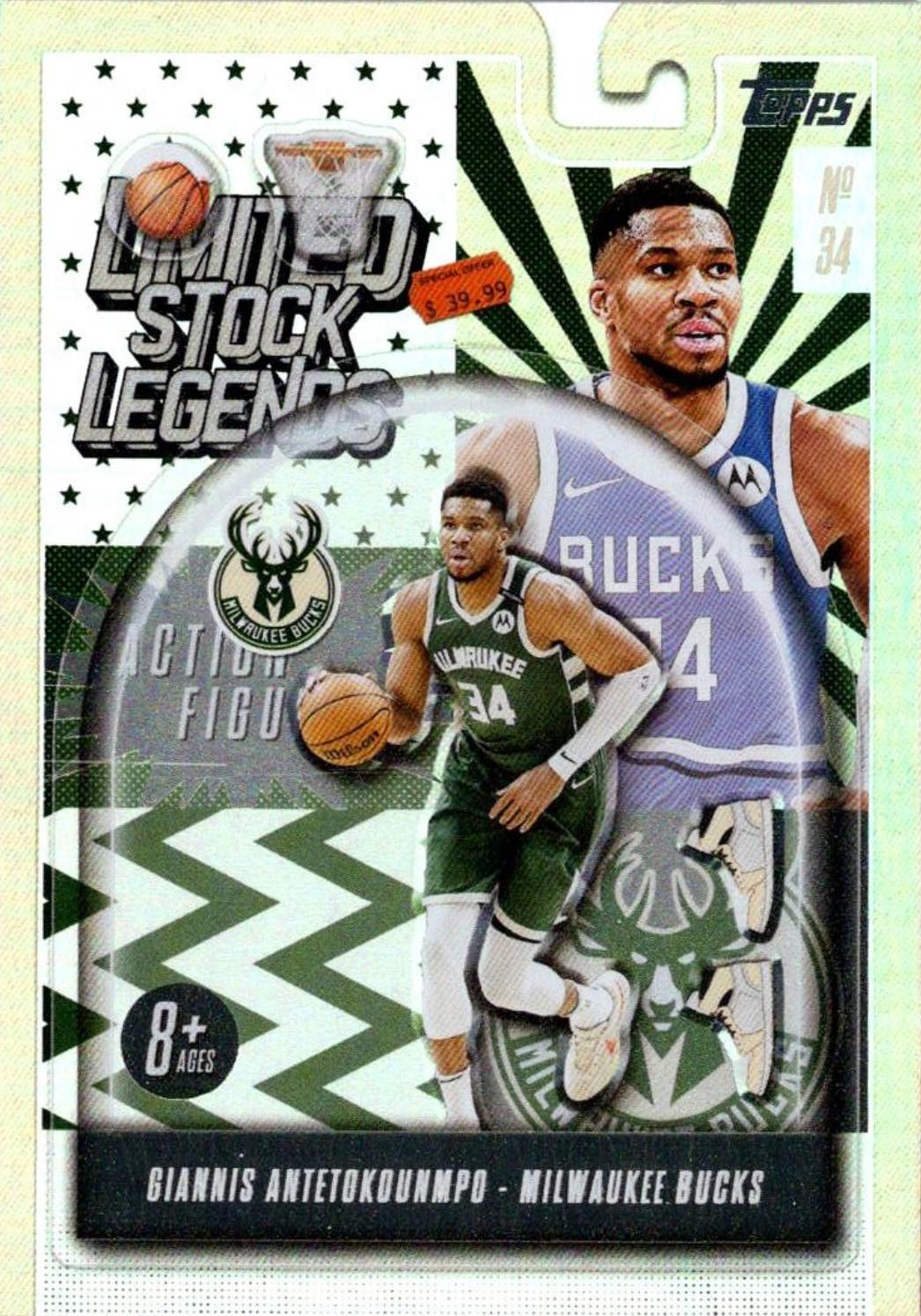 Giannis Antetokounmpo #LST-48