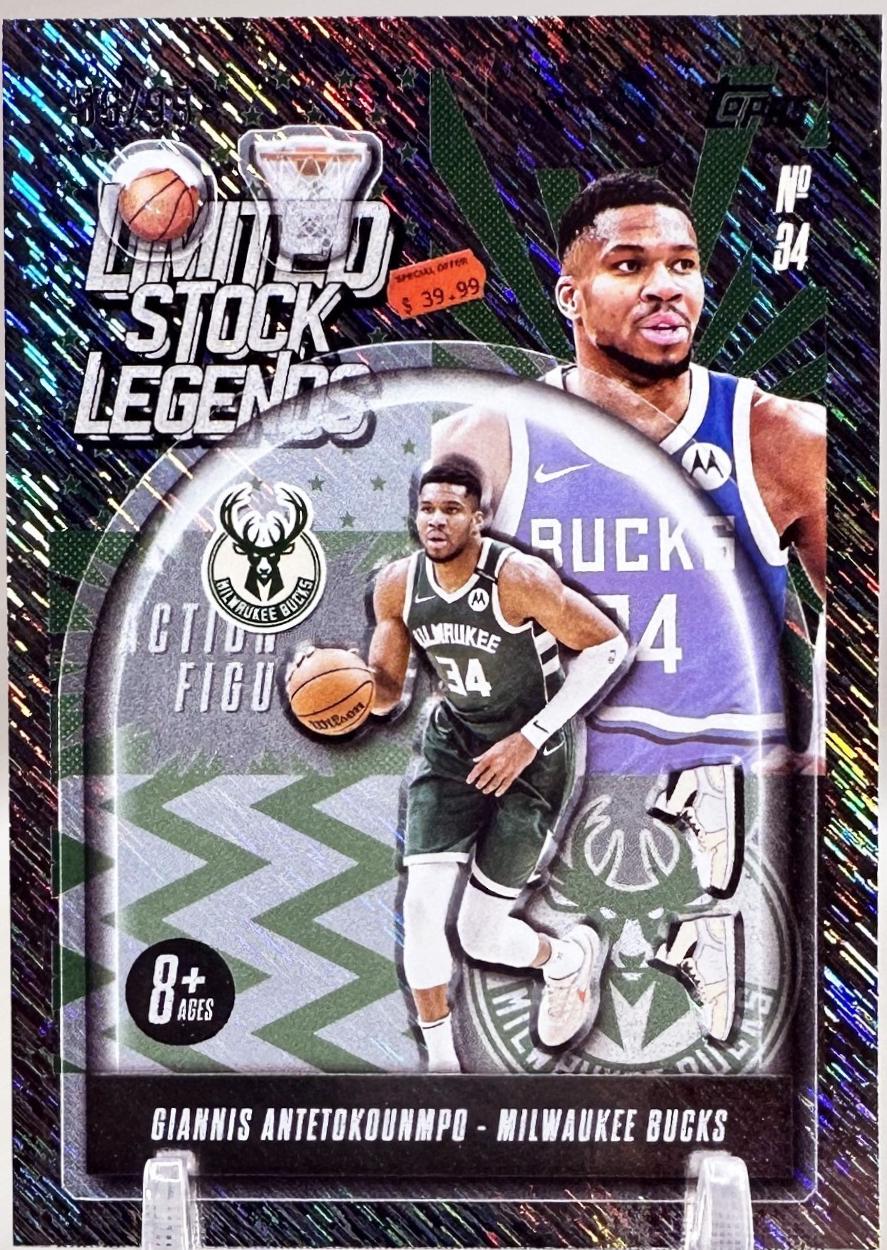 Giannis Antetokounmpo [Surge] #LST-48