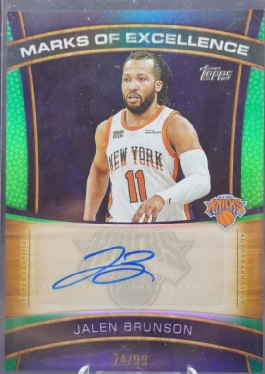 Jalen Brunson [Green Rainbow] #ME-JB