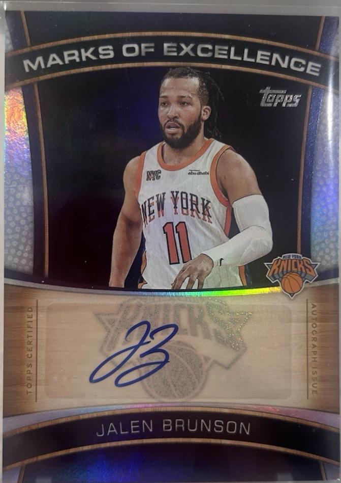 Jalen Brunson [Rainbow] #ME-JB