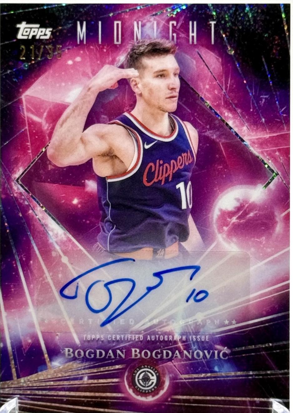 Bogdan Bogdanovic [Winter Solstice] #DMA-BBO