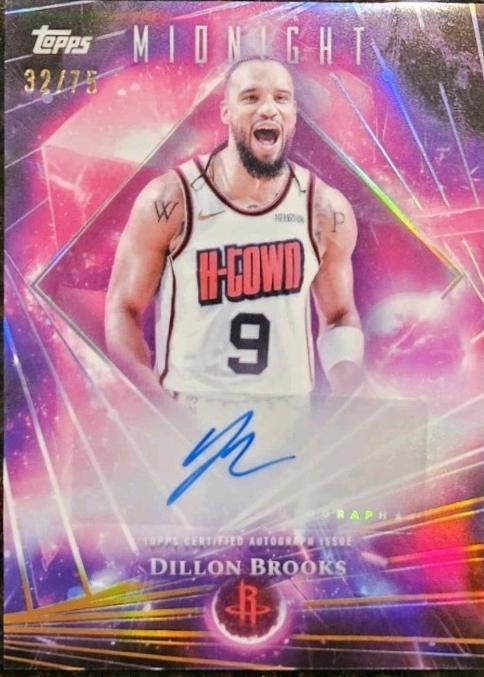 Dillon Brooks [Dusk] #DMA-DB