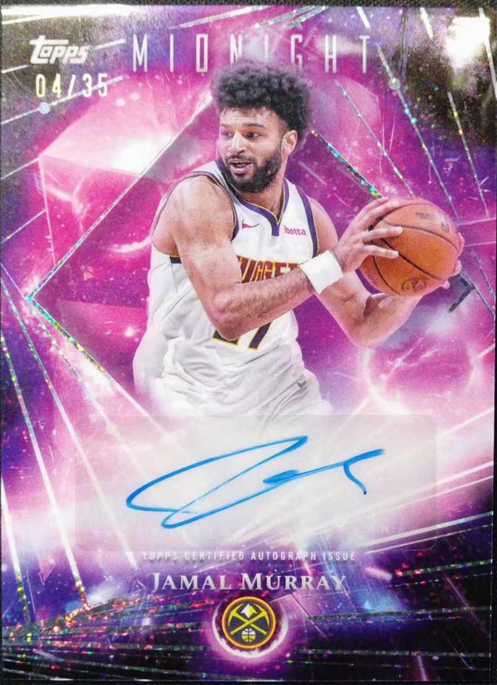 Jamal Murray #DMA-JM