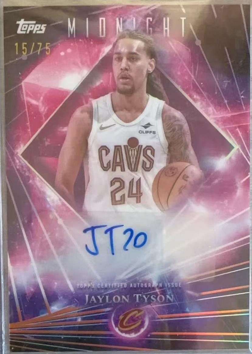 Jaylon Tyson [Dusk] #DMA-JT