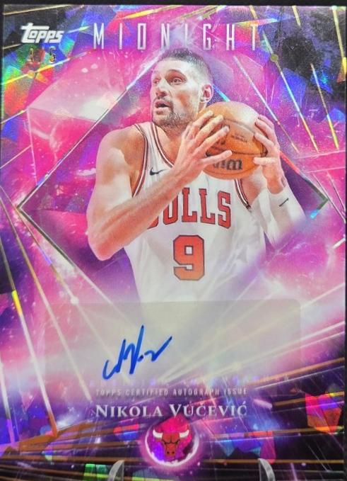 Nikola Vucevic [Daybreak] #DMA-NV