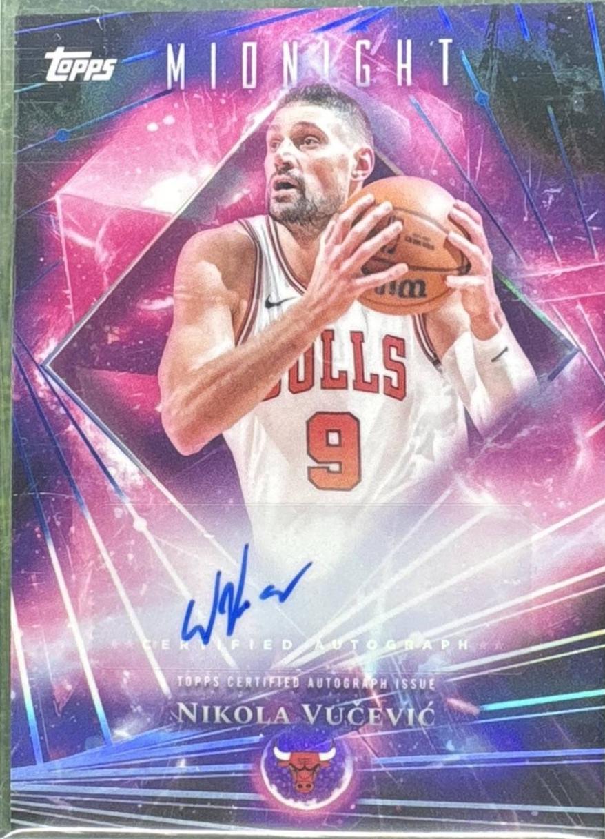 Nikola Vucevic [Moon Beam] #DMA-NV
