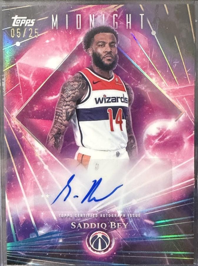 Saddiq Bey [Moonrise] #DMA-SB