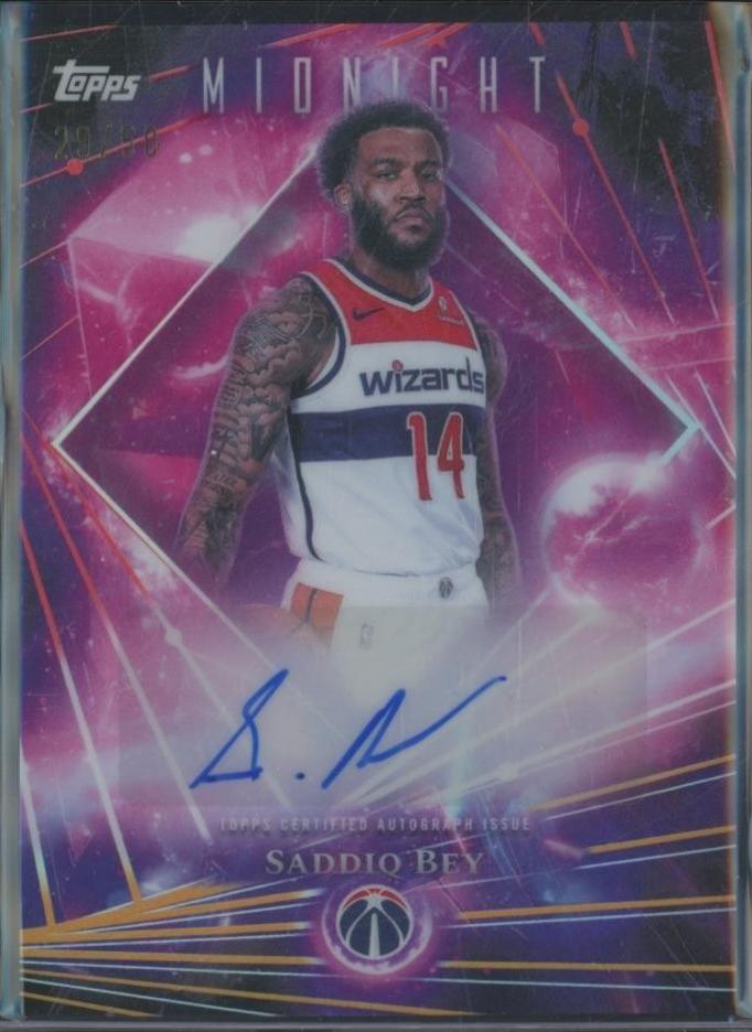 Saddiq Bey [Summer Solstice] #DMA-SB