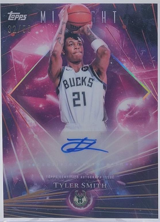 Tyler Smith [Summer Solstice] #DMA-TS