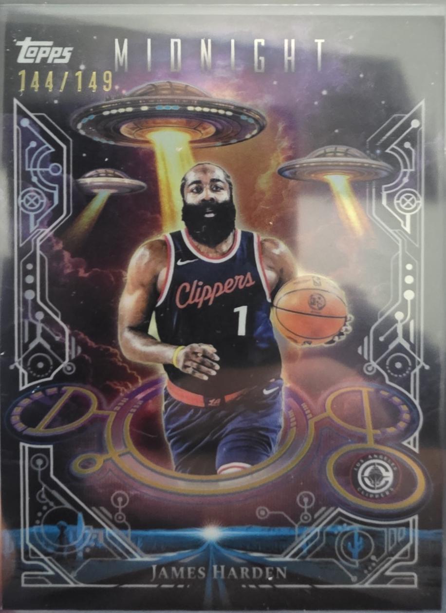 James Harden [Morning] #DD-8