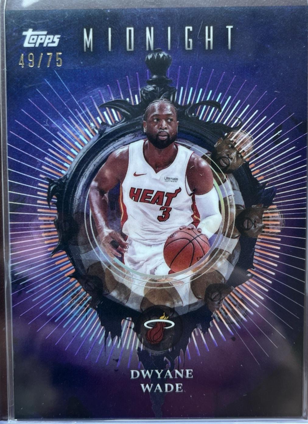 Dwyane Wade [Dusk] #IN-14