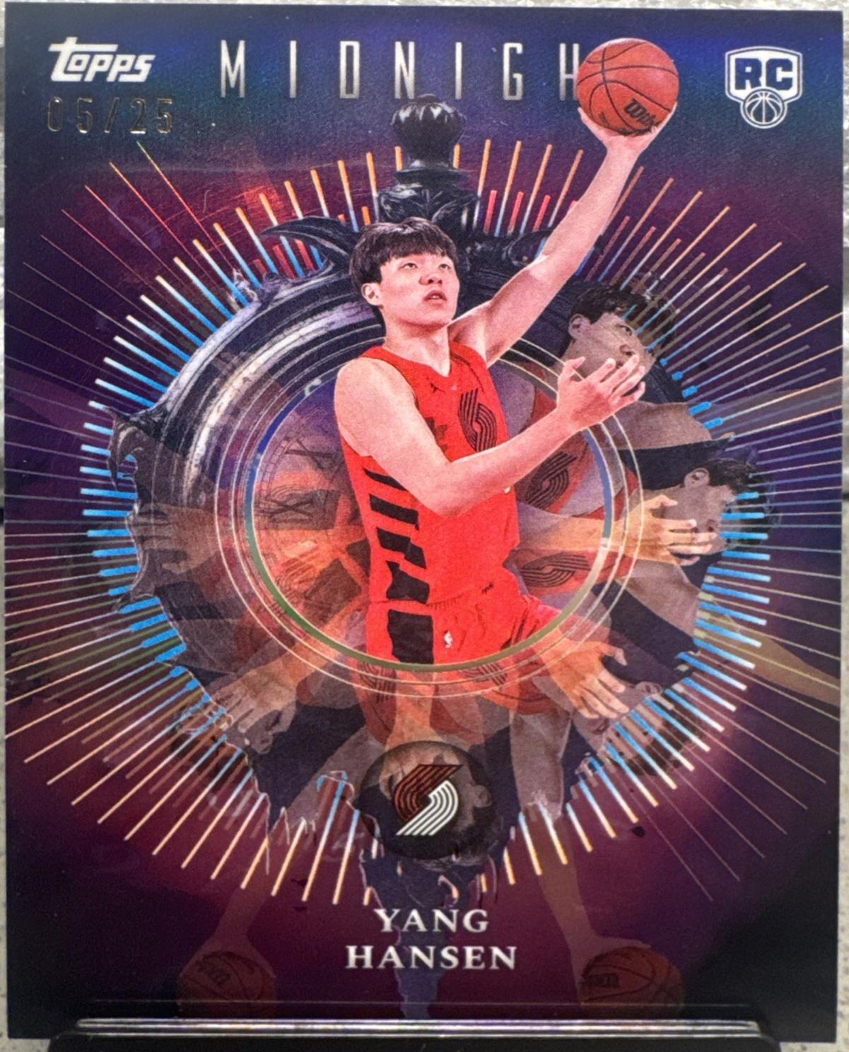 Yang Hansen [Moonrise] #IN-25