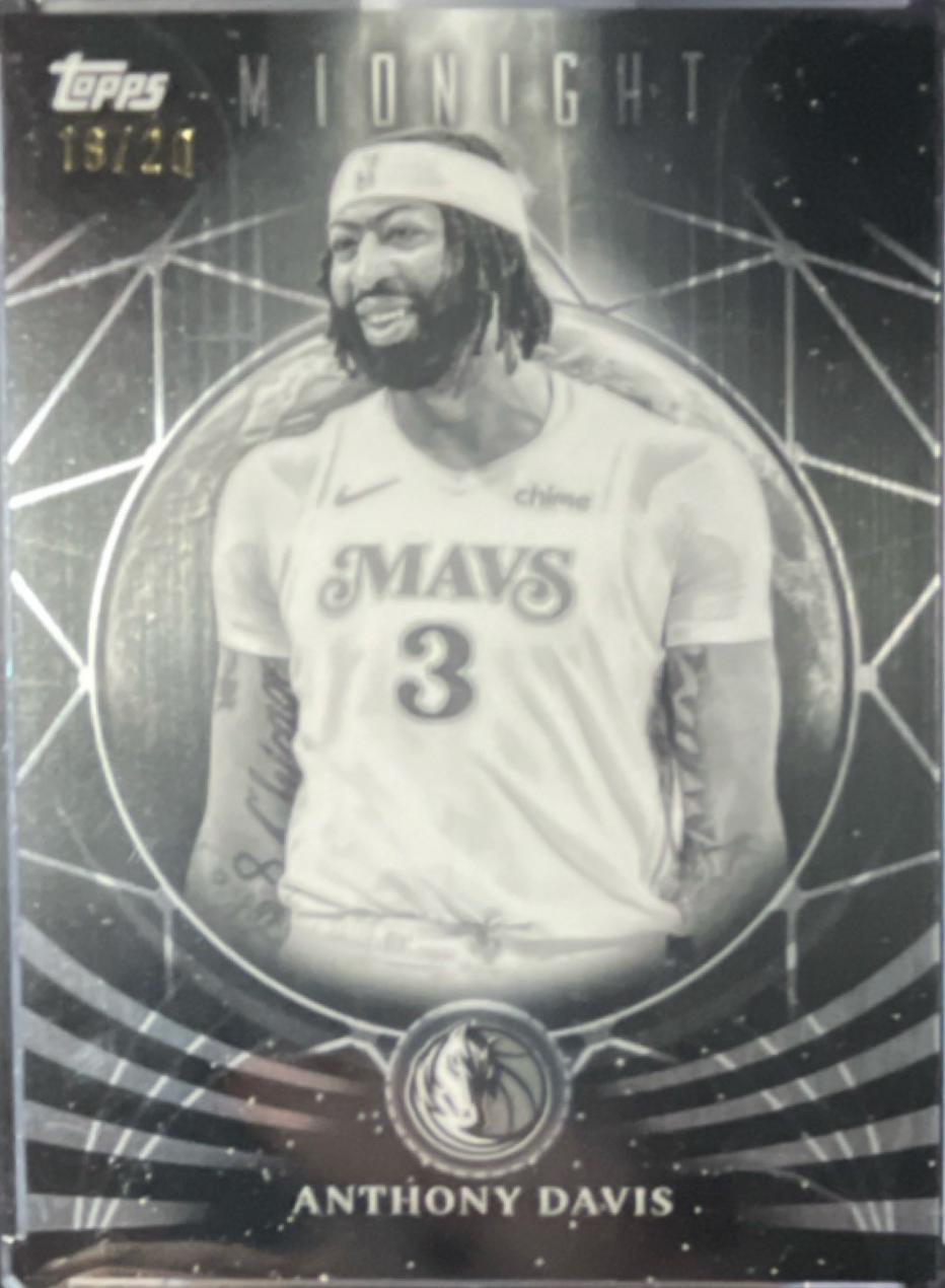 Anthony Davis [Equinox] #MF-11