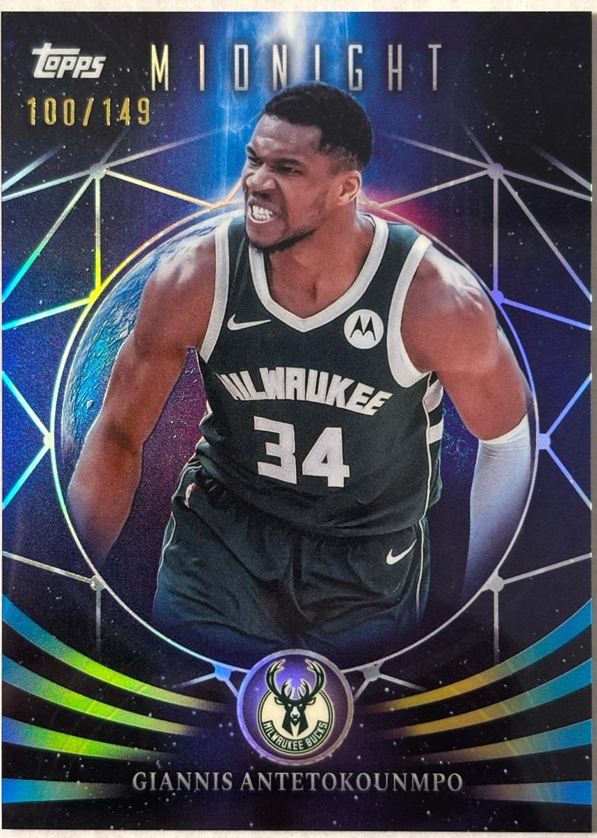 Giannis Antetokounmpo [Morning] #MF-5