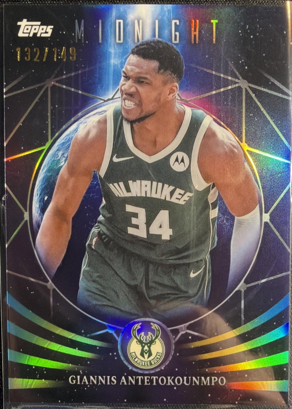 Giannis Antetokounmpo [Twilight] #MF-5