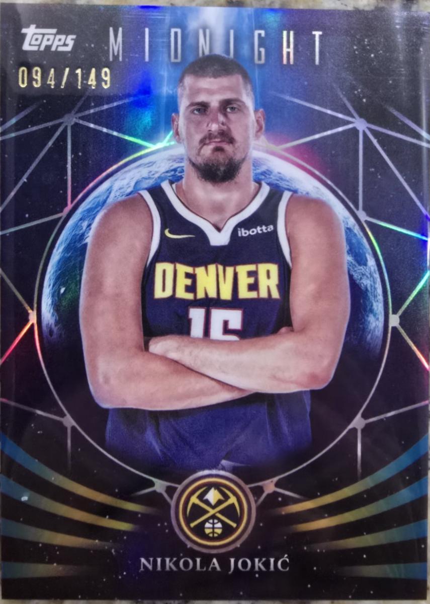 Nikola Jokic #MF-6