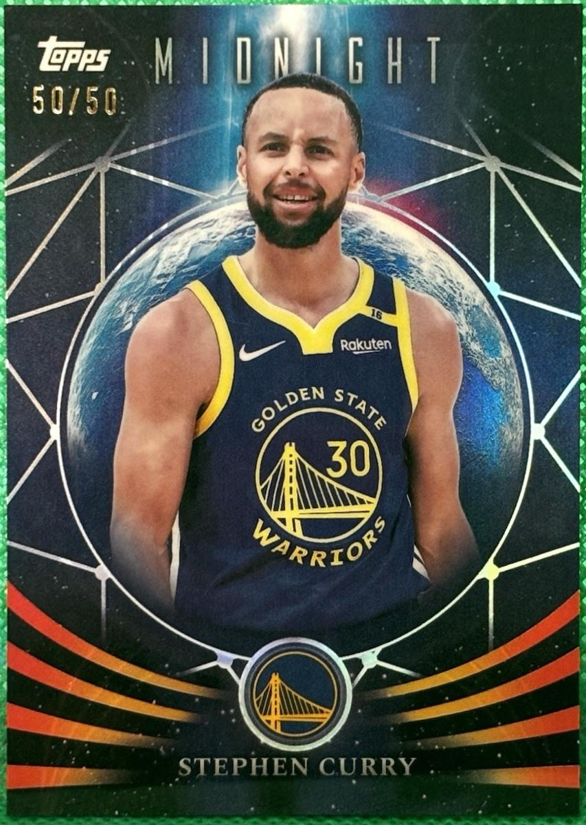Stephen Curry [Summer Solstice] #MF-4