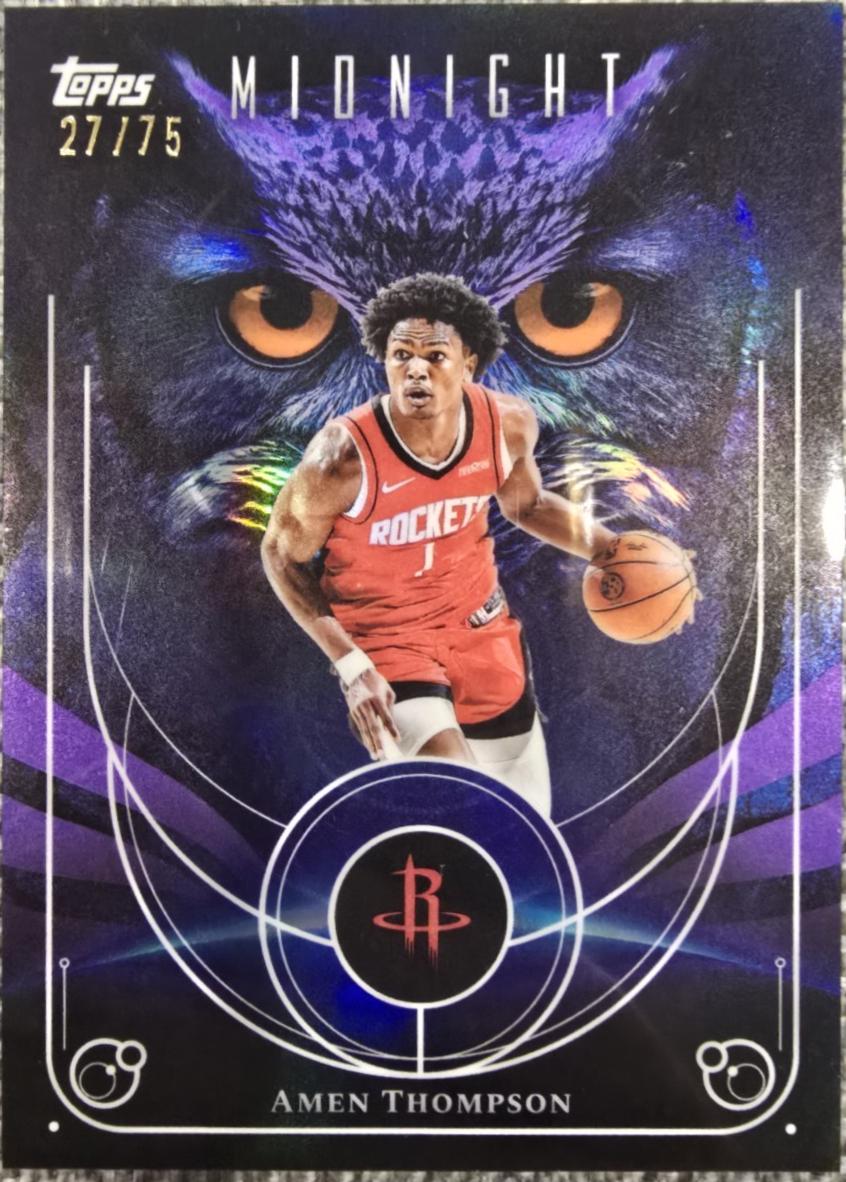 Amen Thompson [Dusk] #NO-12
