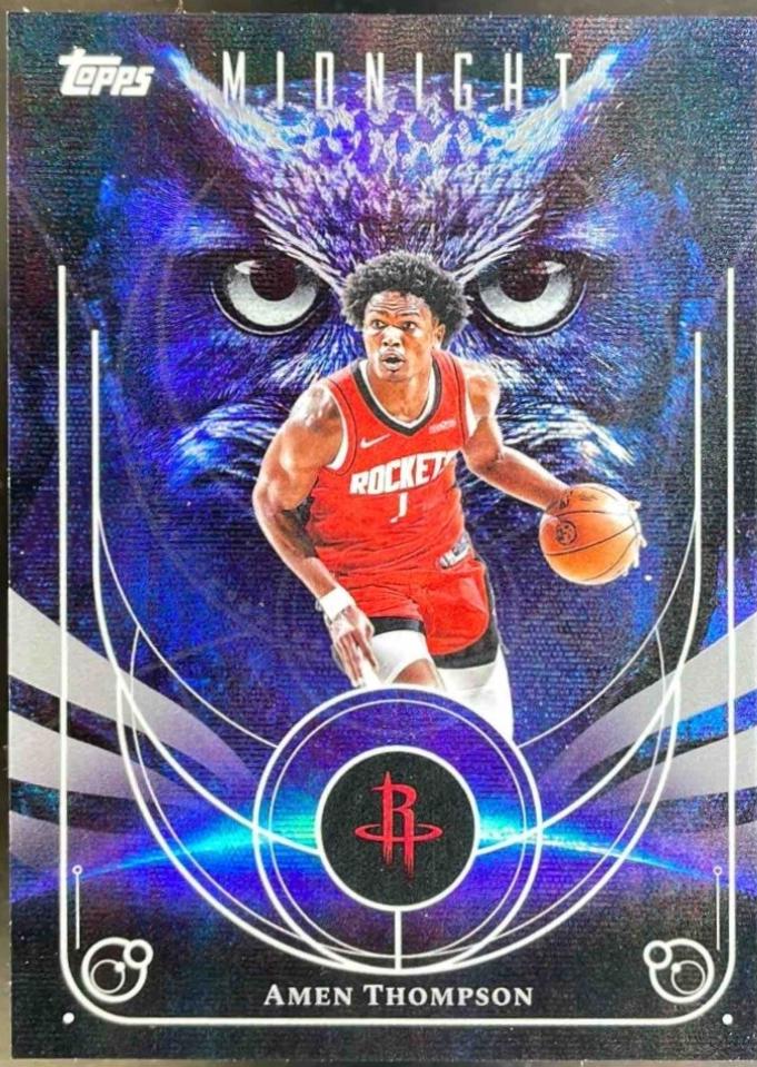 Amen Thompson [Moon Beam] #NO-12