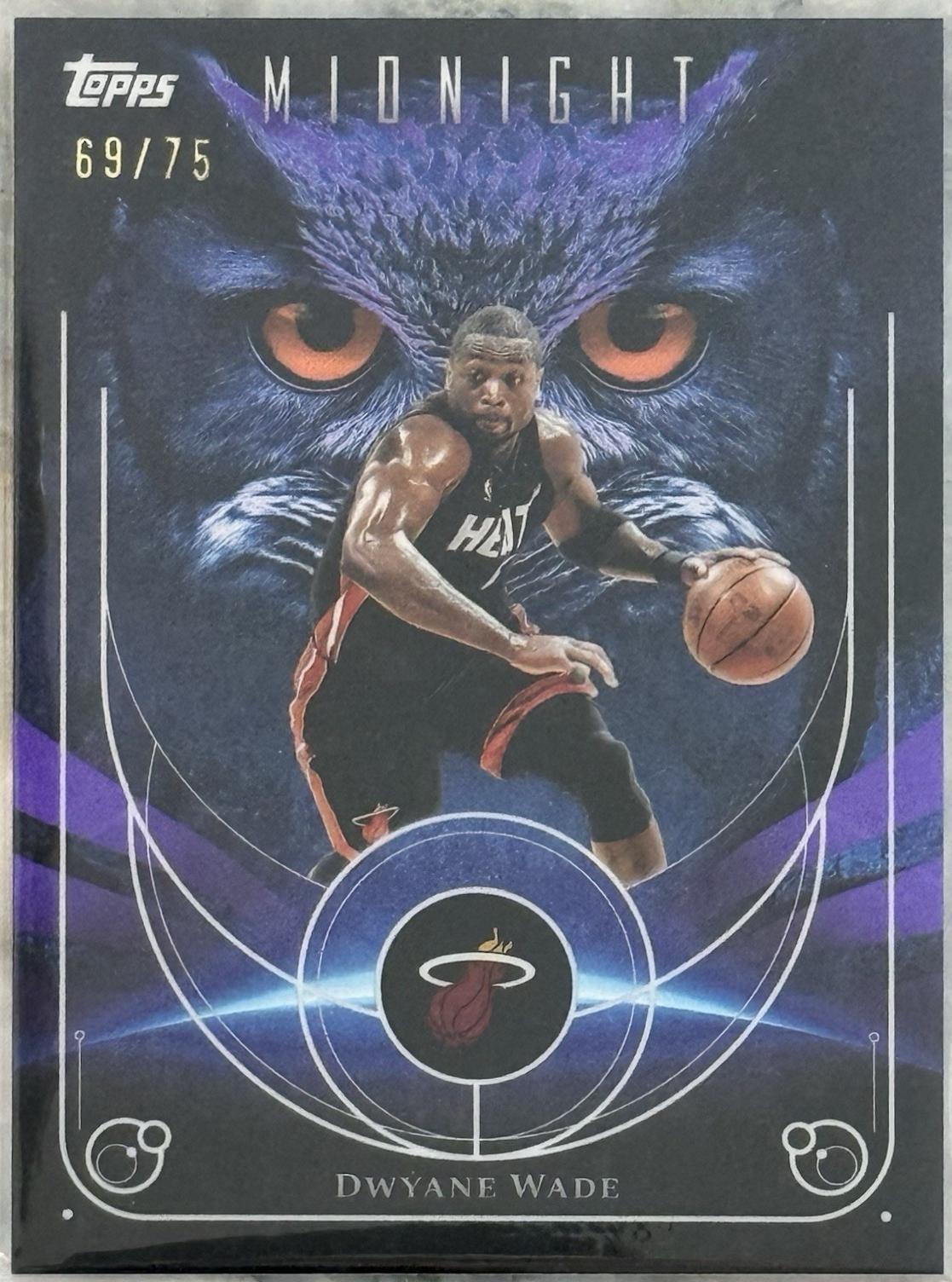 Dwyane Wade [Dusk] #NO-15