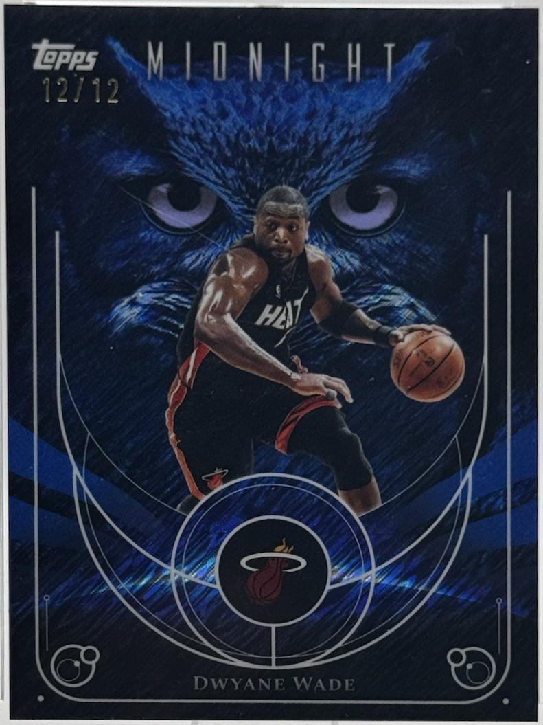Dwyane Wade [Midnight] #NO-15