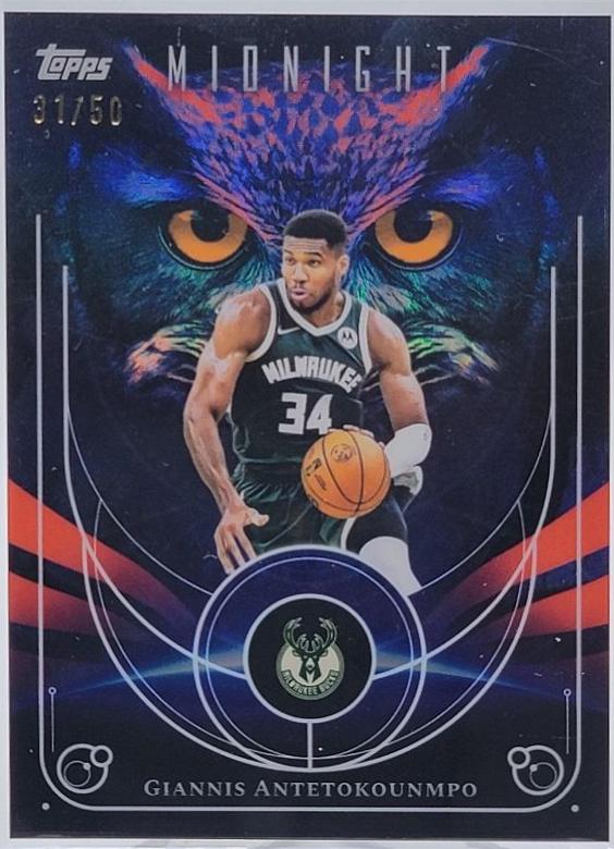 Giannis Antetokounmpo [Summer Solstice] #NO-13