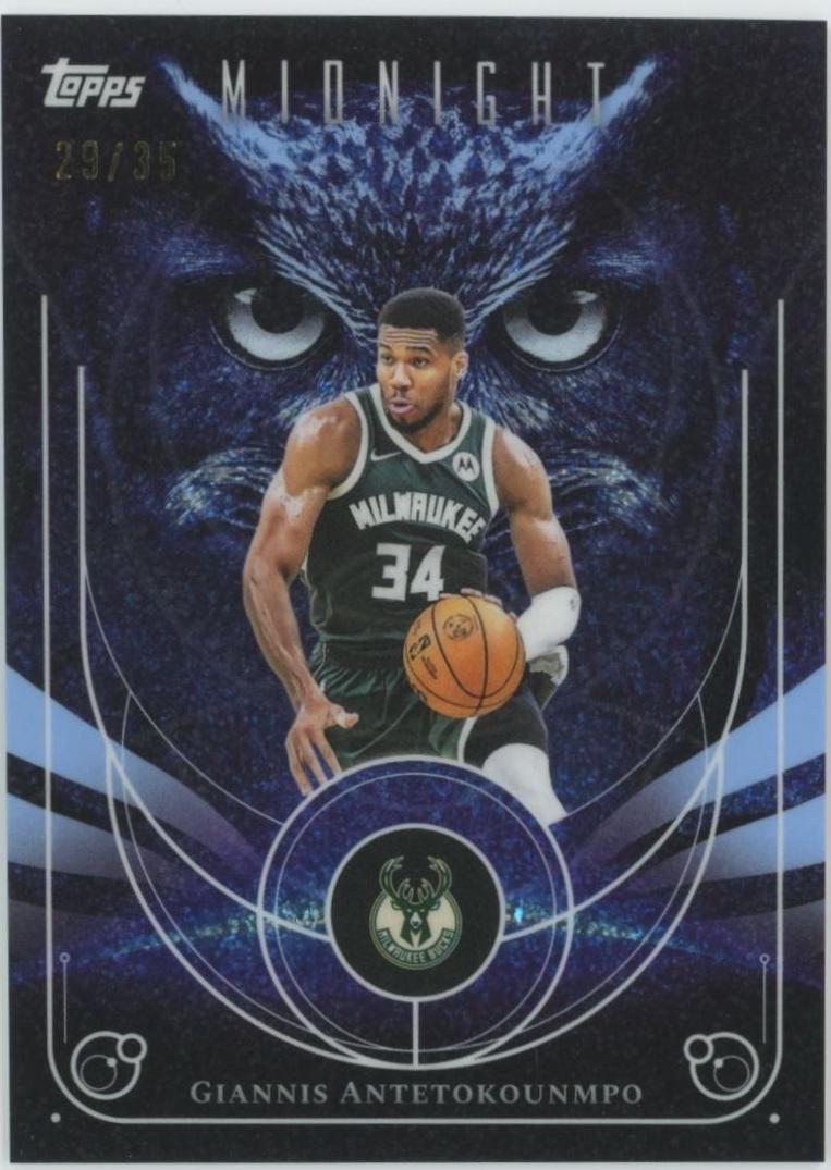 Giannis Antetokounmpo [Winter Solstice] #NO-13