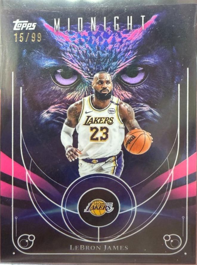 LeBron James [Twilight] #NO-1