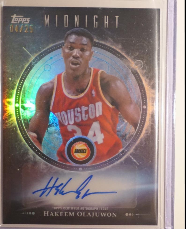 Hakeem Olajuwon #MO-HO