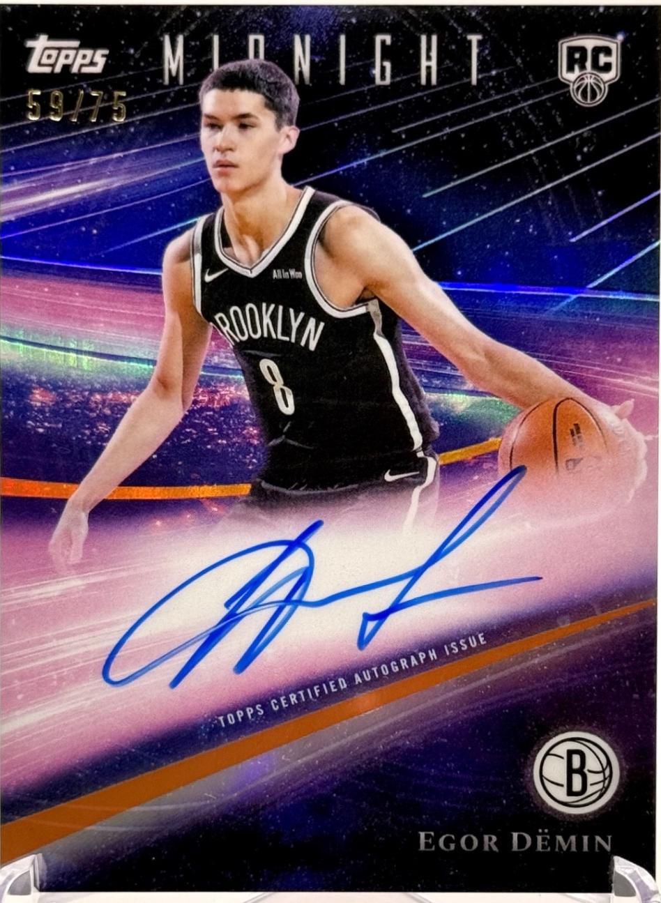 Egor Demin [Dusk] #RHS-ED