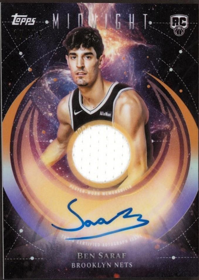 Ben Saraf [Dusk] #RJA-BS