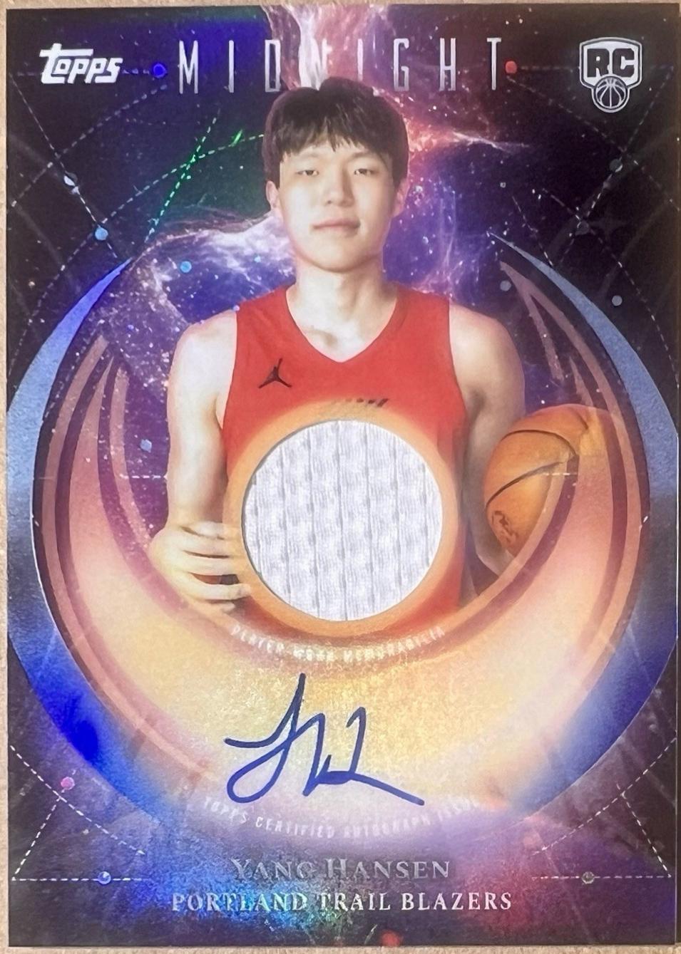 Yang Hansen #RJA-YH