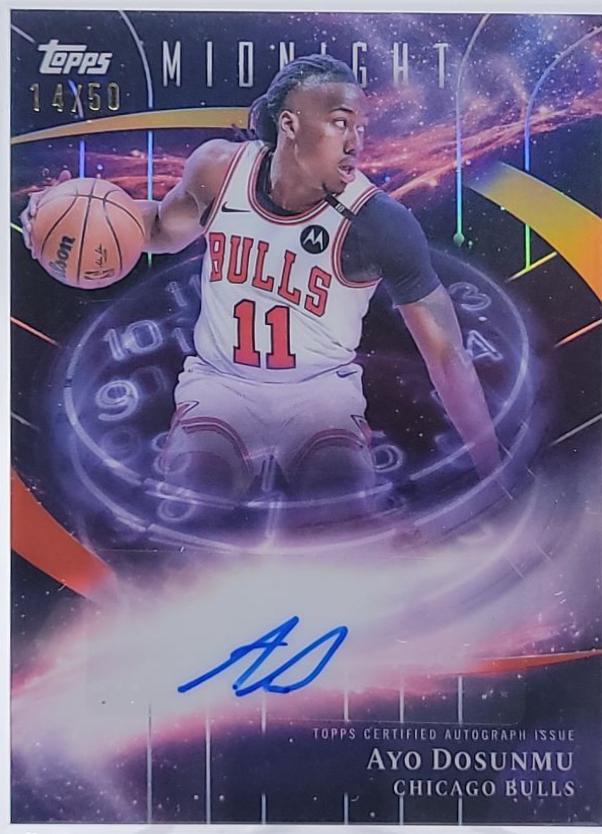 Ayo Dosunmu [Summer Solstice] #SM-AD