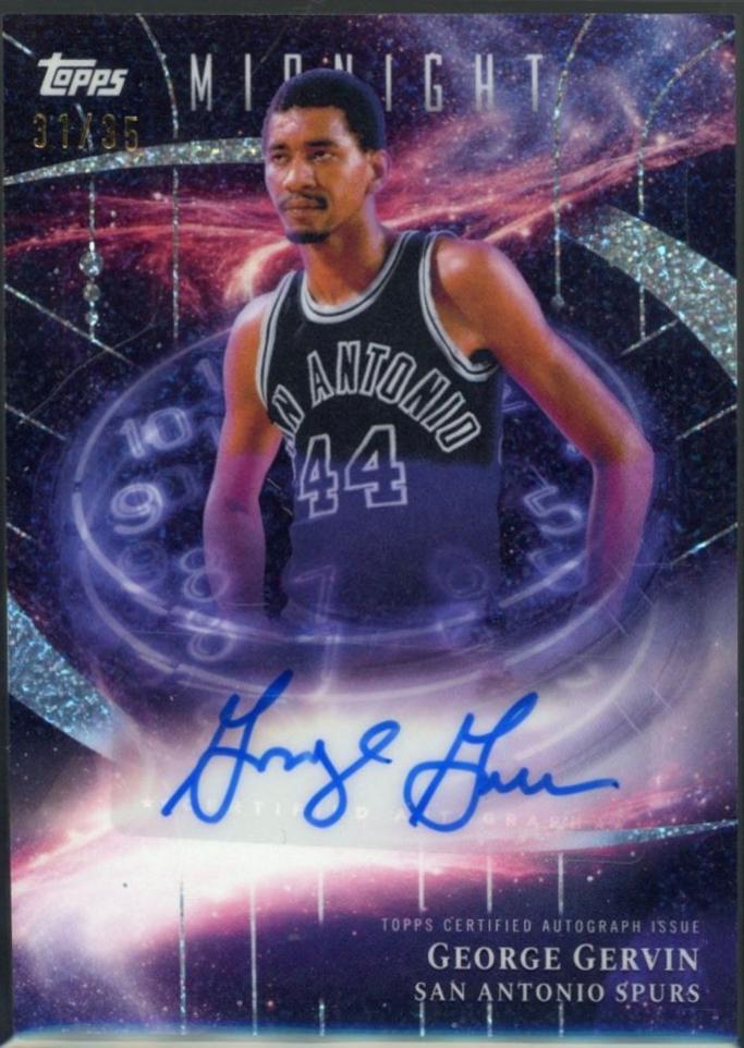 George Gervin #SM-GG