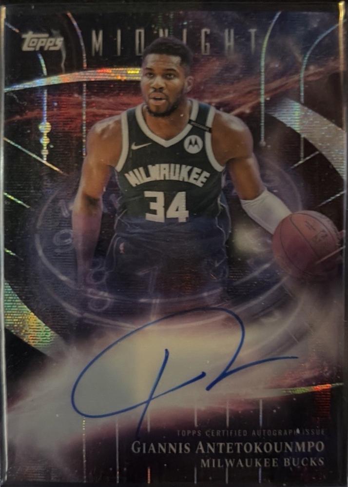 Giannis Antetokounmpo #SM-GAN