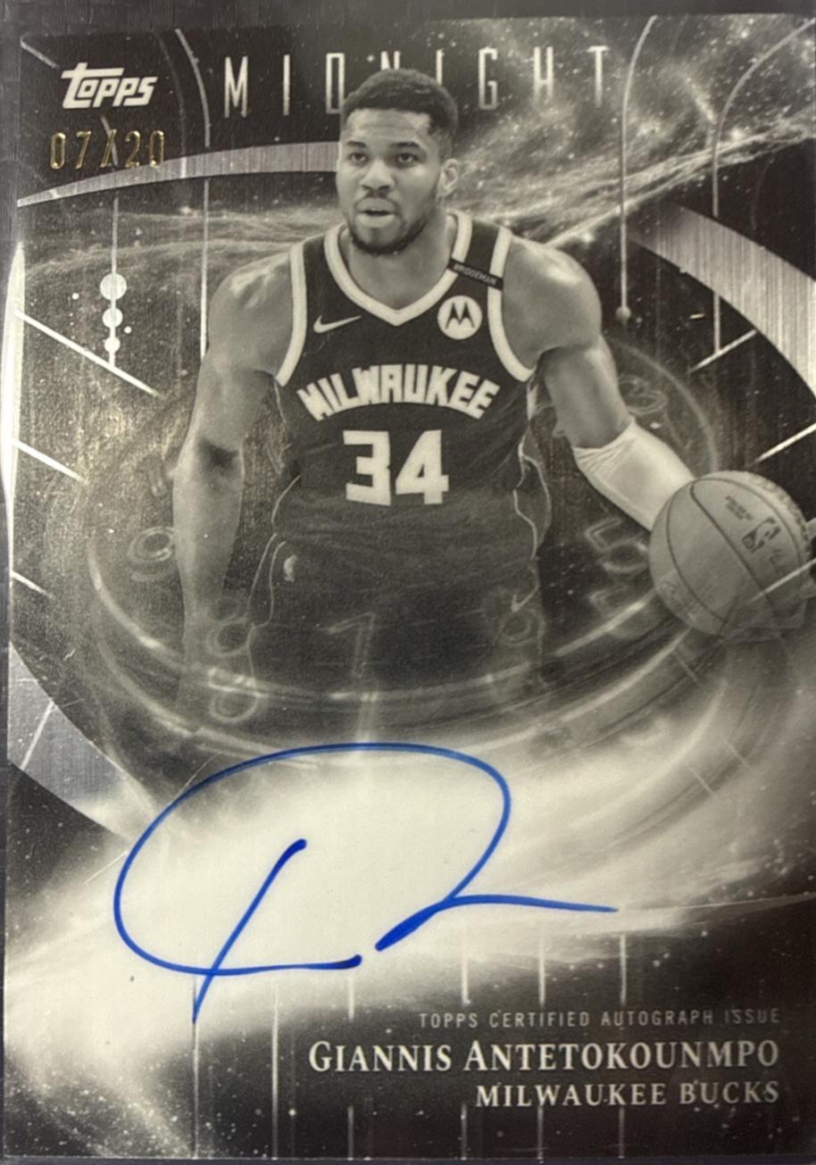 Giannis Antetokounmpo [Equinox] #SM-GAN