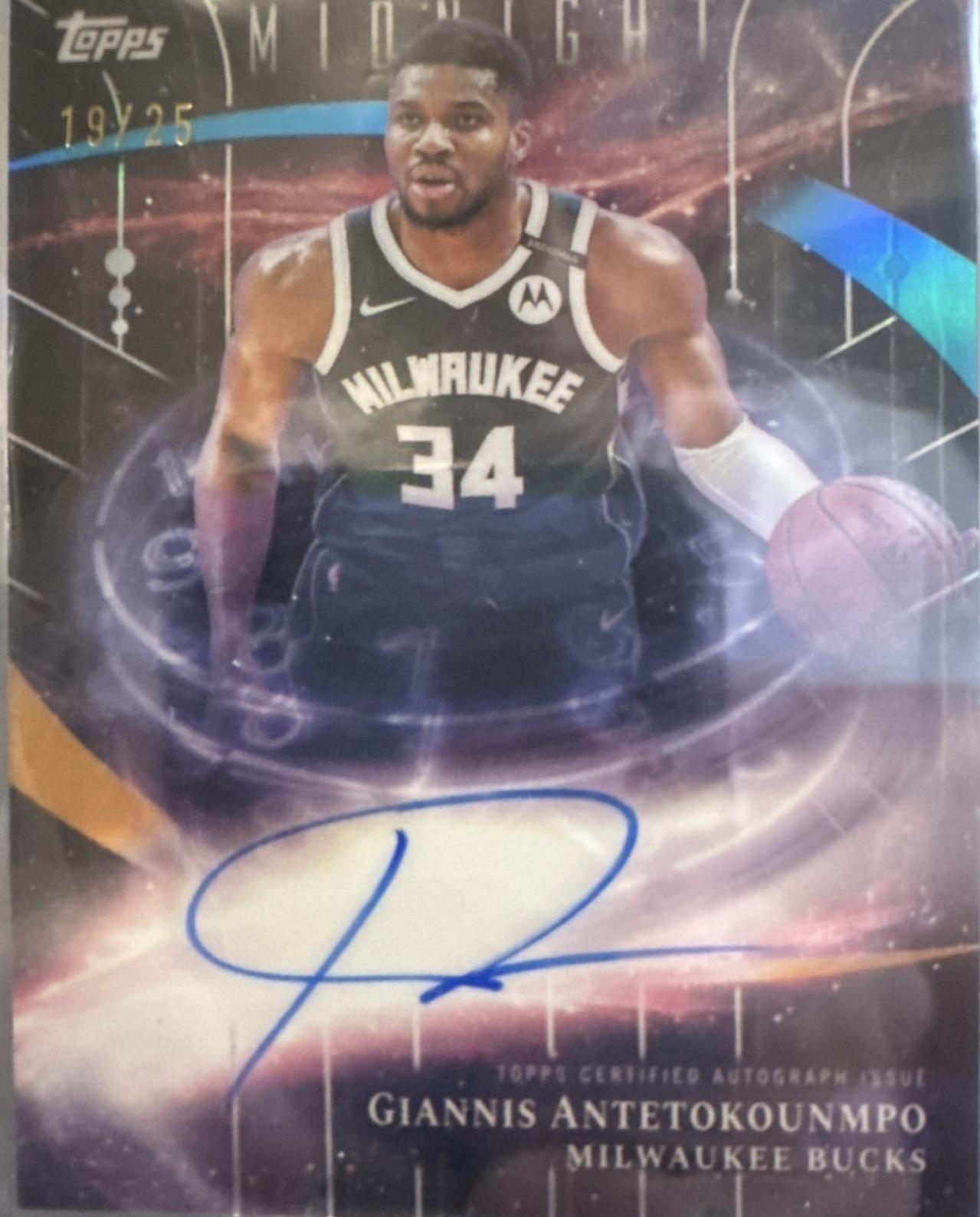Giannis Antetokounmpo [Moonrise] #SM-GAN