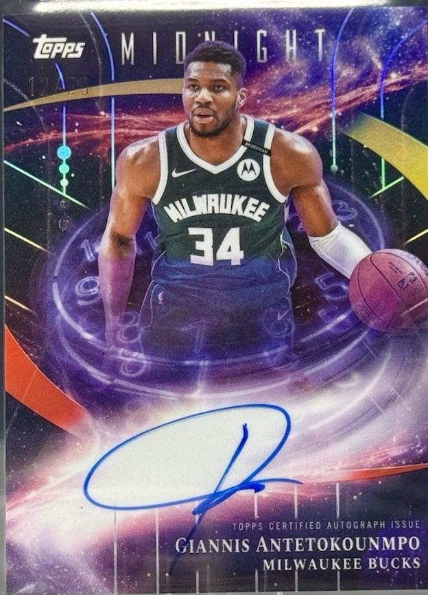 Giannis Antetokounmpo [Summer Solstice] #SM-GAN