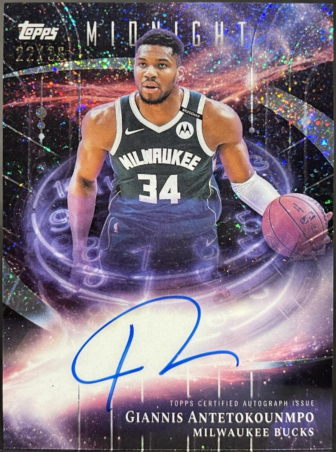 Giannis Antetokounmpo [Winter Solstice] #SM-GAN