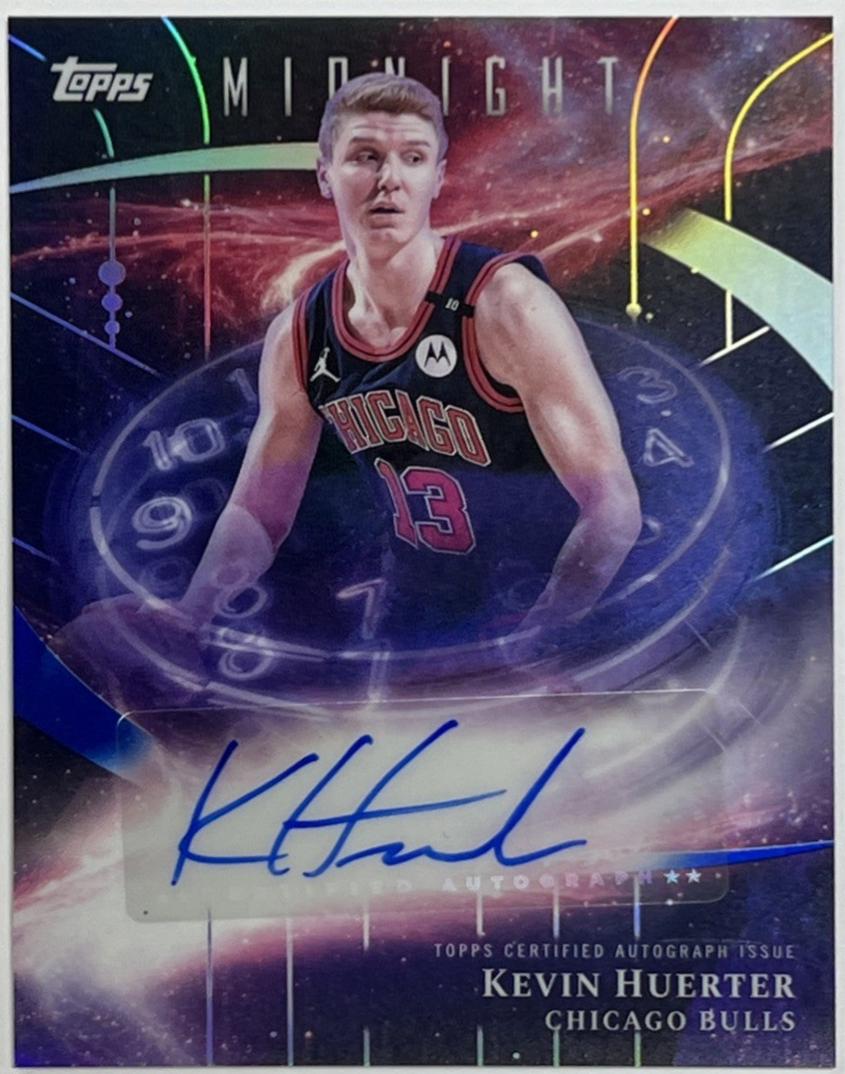 Kevin Huerter #SM-KH