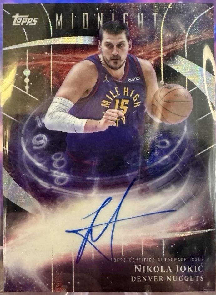 Nikola Jokic #SM-NJ