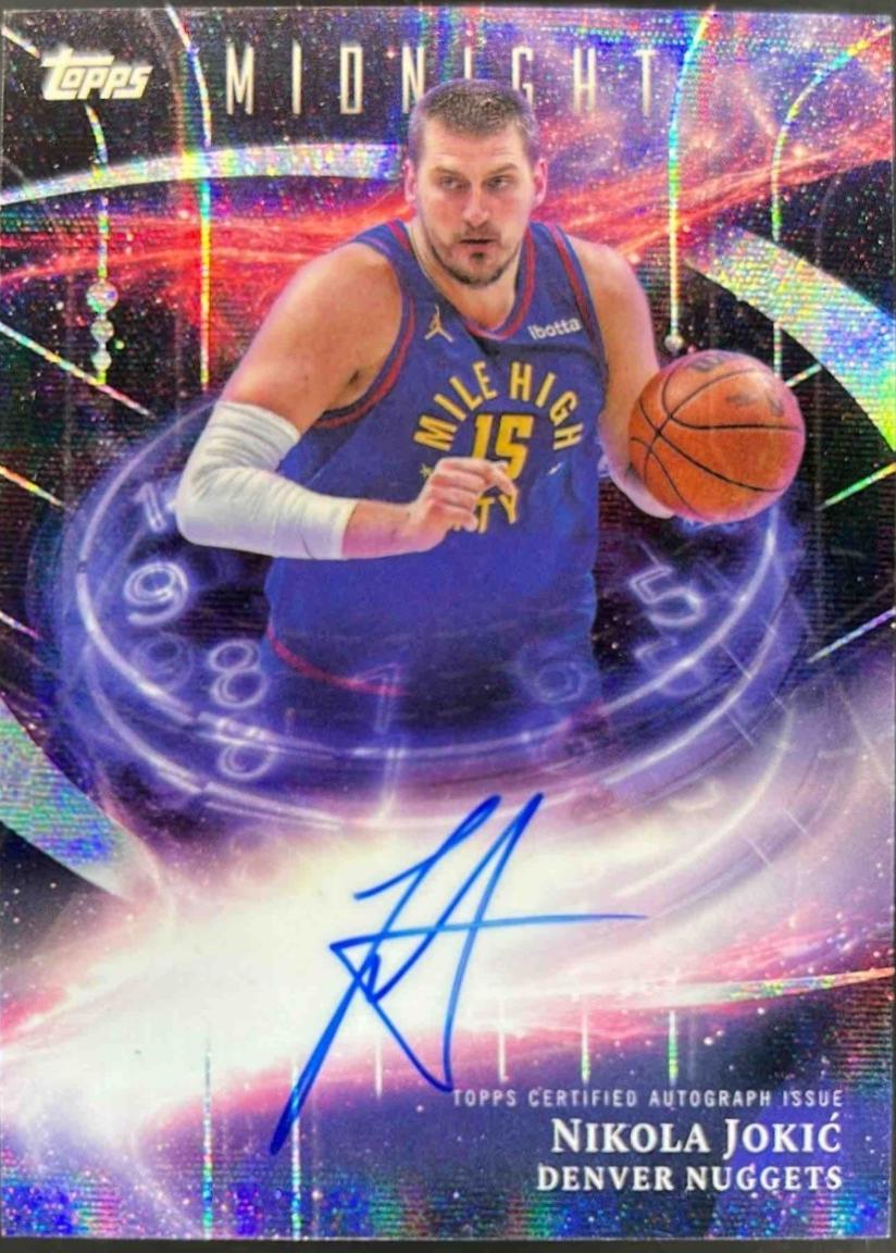 Nikola Jokic [Moon Beam] #SM-NJ