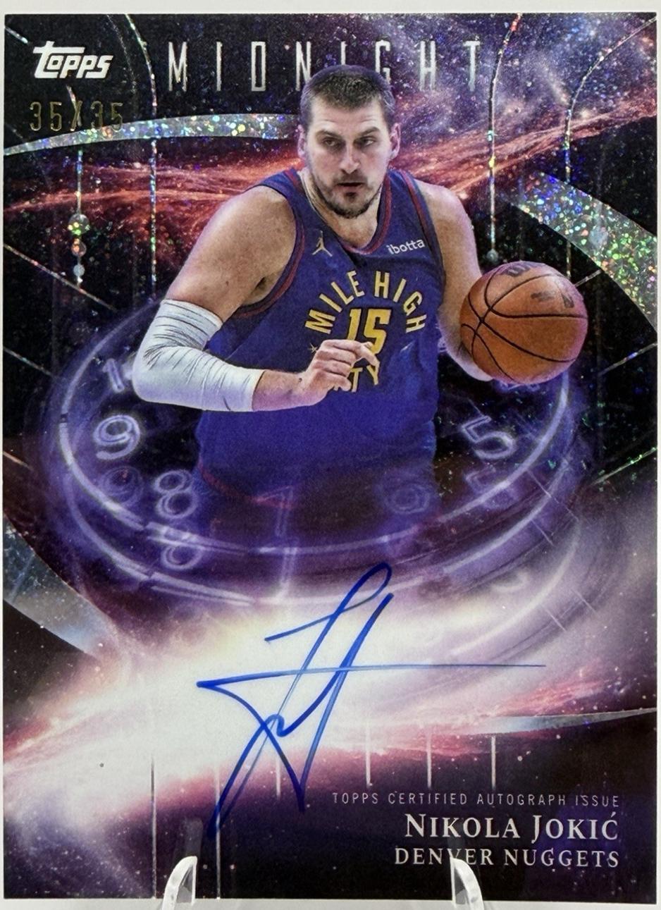 Nikola Jokic [Winter Solstice] #SM-NJ