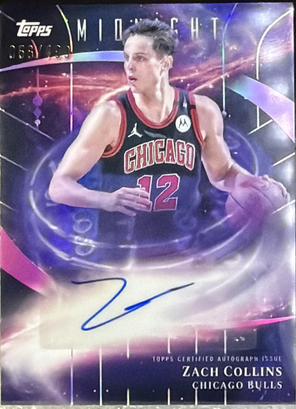 Zach Collins [Twilight] #SM-ZC