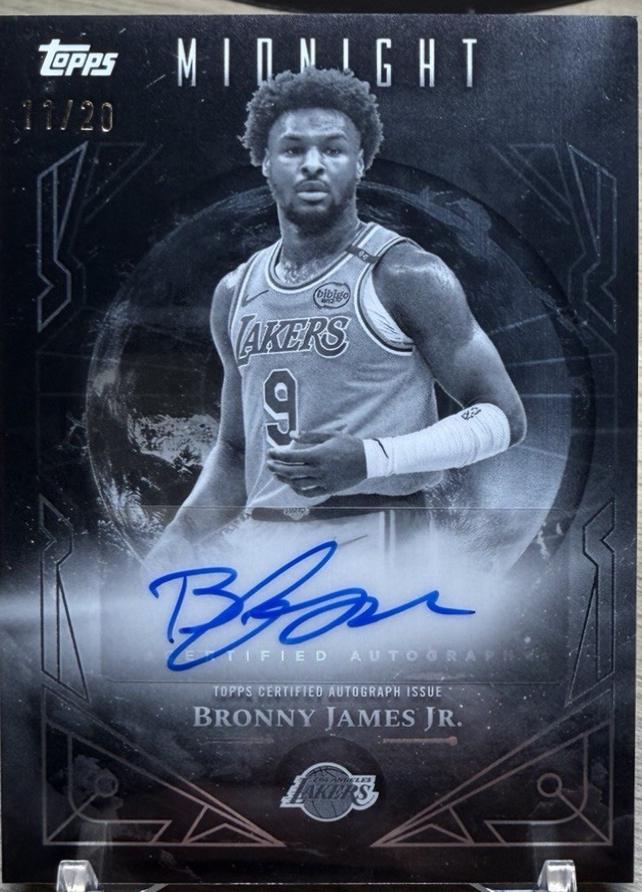 Bronny James [Equinox] #MS-BJ