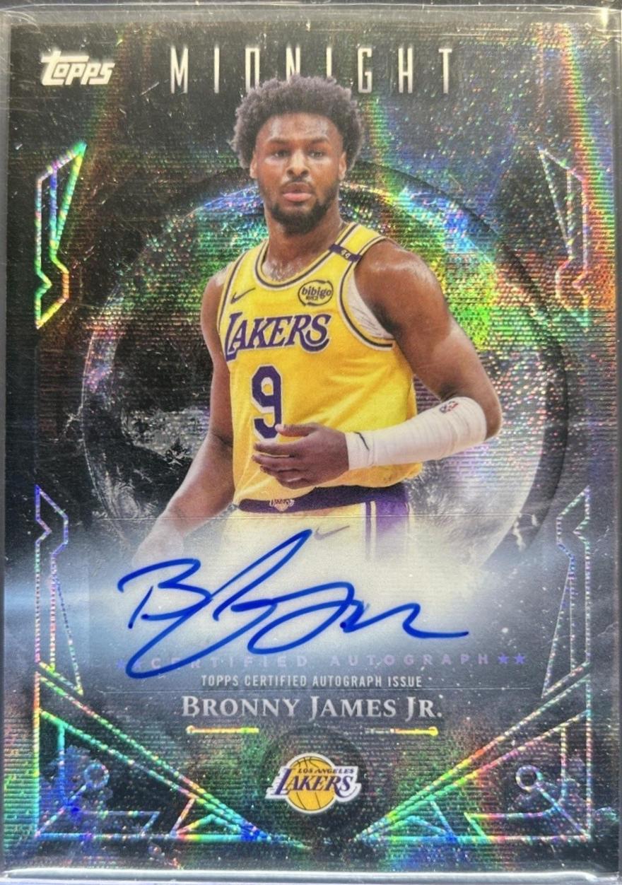 Bronny James [Moon Beam] #MS-BJ