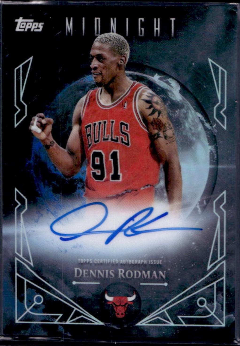 Dennis Rodman #MS-DRO