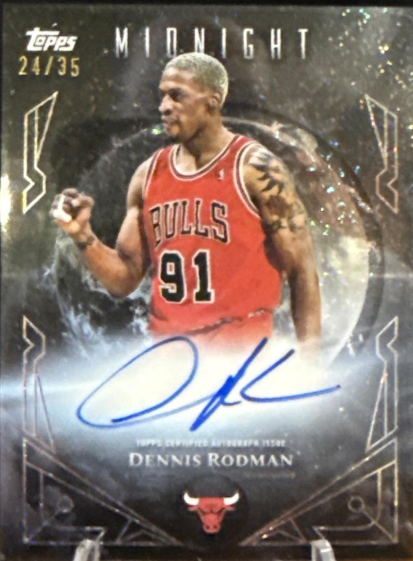 Dennis Rodman [Winter Solstice] #MS-DRO
