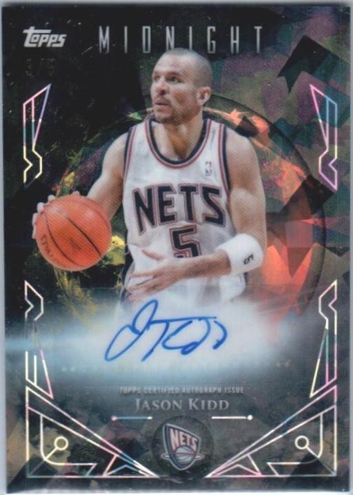 Jason Kidd [Daybreak] #MS-JK